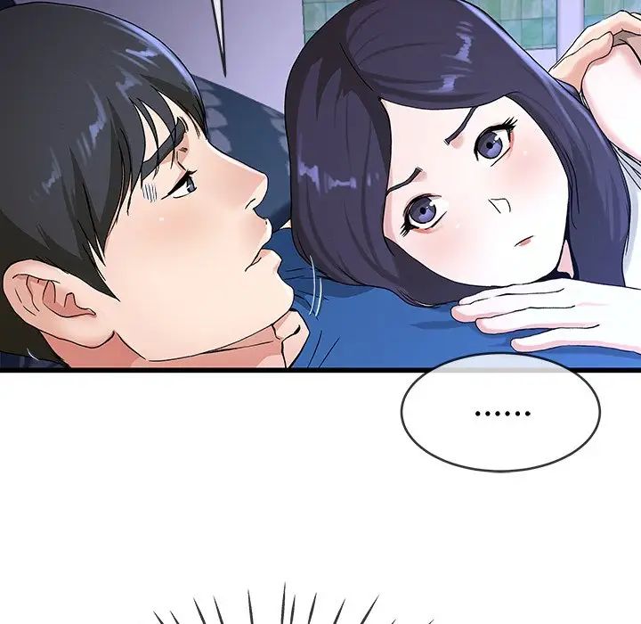 单身爸爸想恋爱第31话