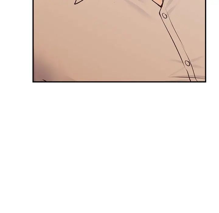 上门男家教第17话