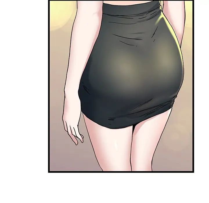 单身爸爸想恋爱第31话