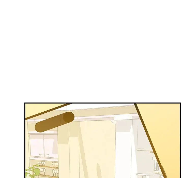 上门男家教第17话