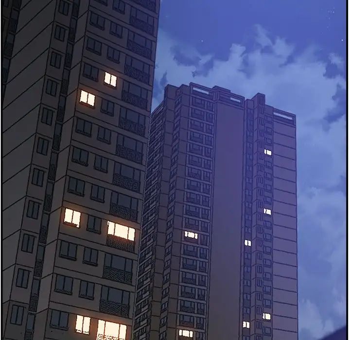 上门男家教第17话