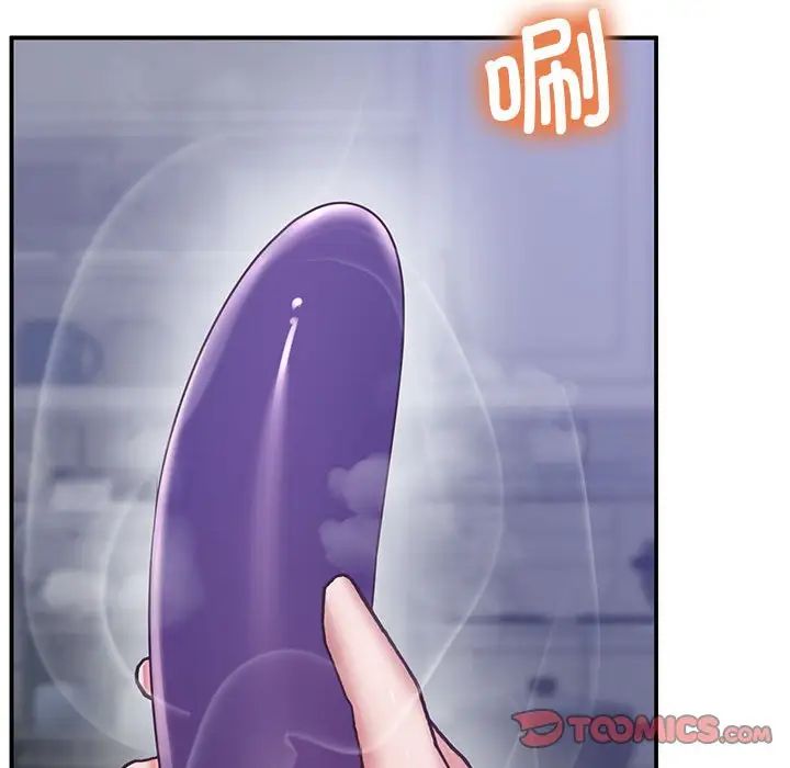 上门男家教第18话