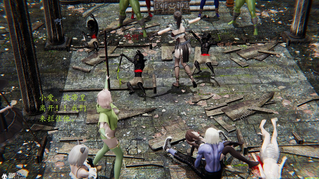 [3D]异界-我为人皇05-最后的阴谋