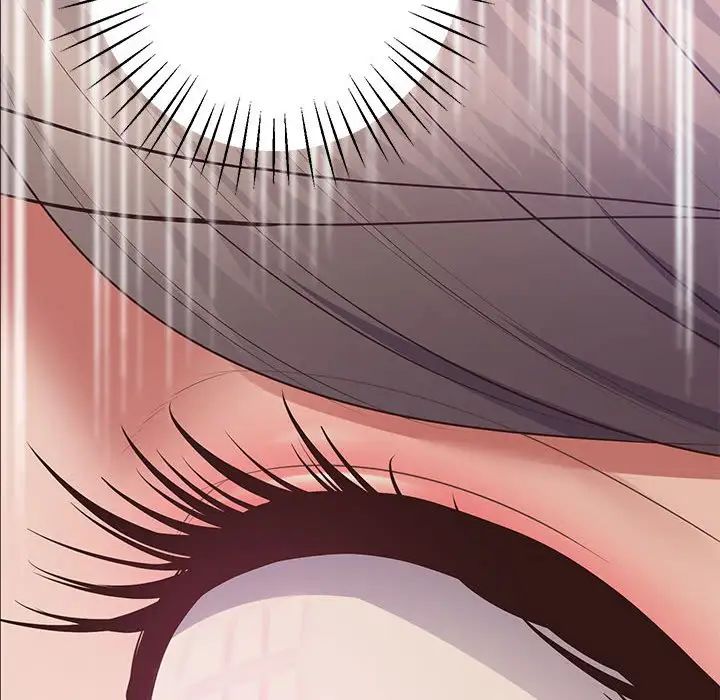 上门男家教第18话