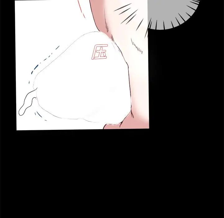 单身爸爸想恋爱第32话