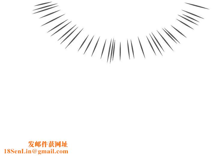 单身爸爸想恋爱第32话