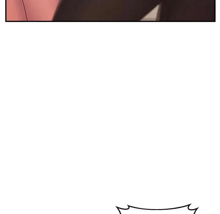 上门男家教第18话