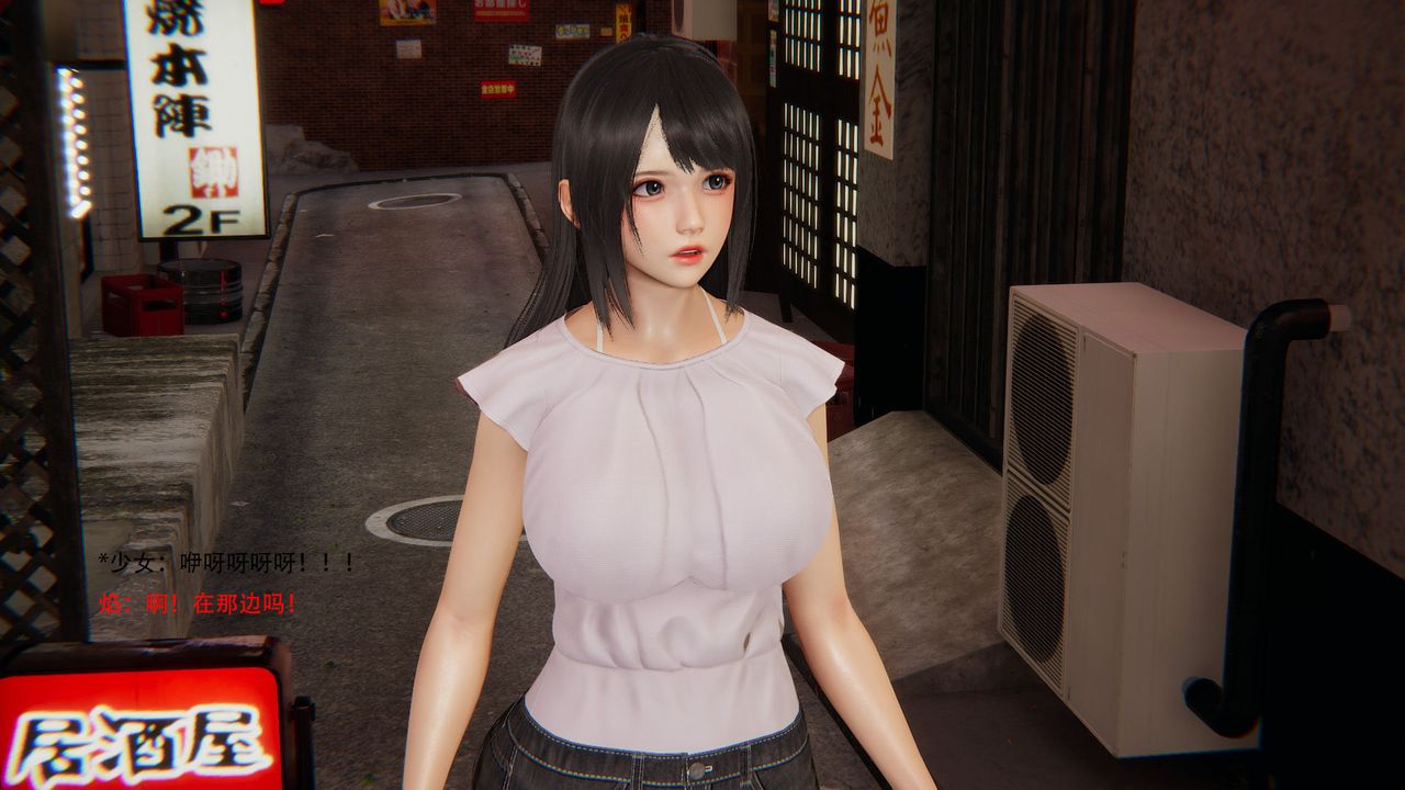 [3D]魔法少女短篇第01话