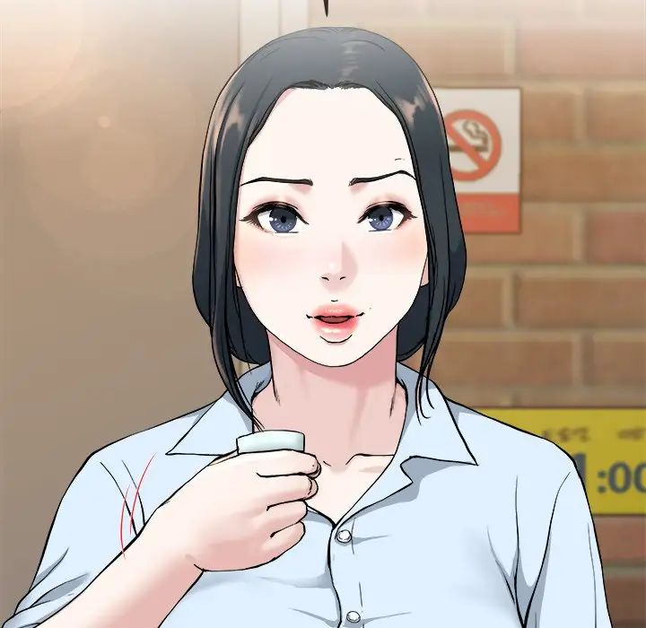 单身爸爸想恋爱第33话