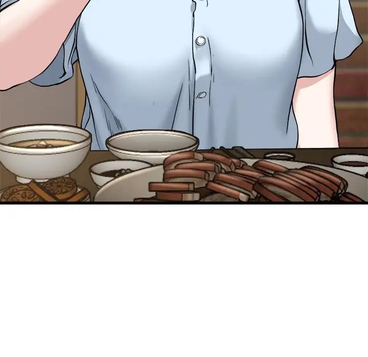 单身爸爸想恋爱第33话