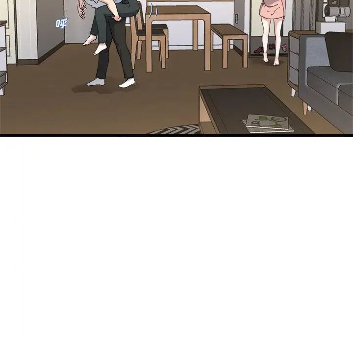 单身爸爸想恋爱第33话