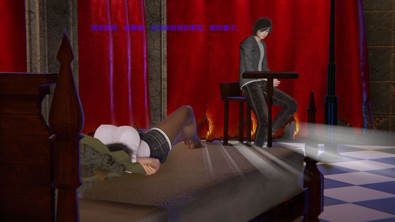 [3D]魔法少女短篇第01话