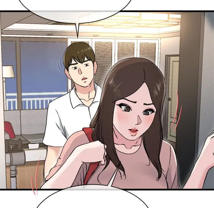 单身爸爸想恋爱第33话