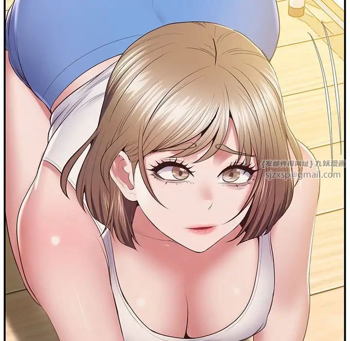 上门男家教第19话