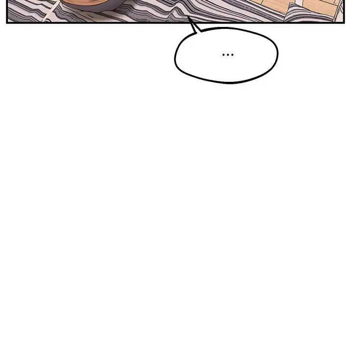 上门男家教第19话