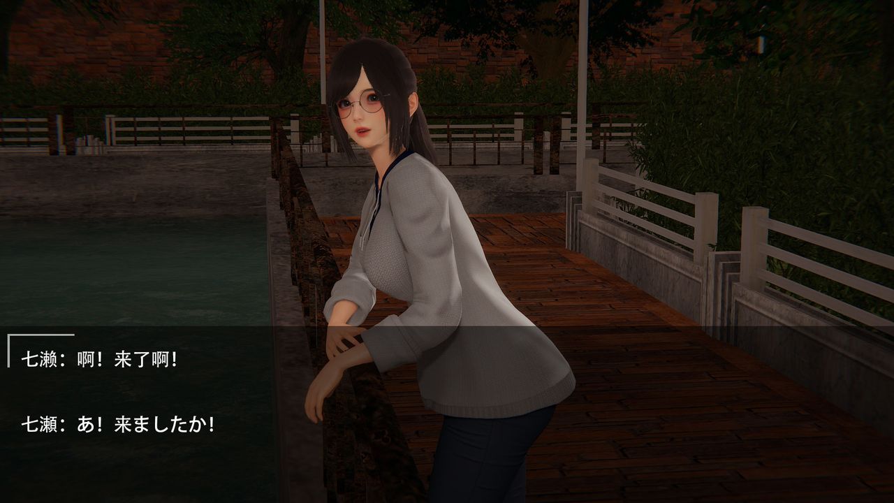 [3D]魔法少女短篇第02话-最终话