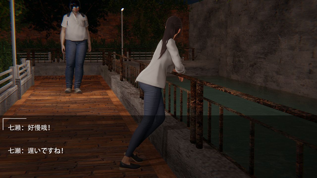 [3D]魔法少女短篇第02话-最终话