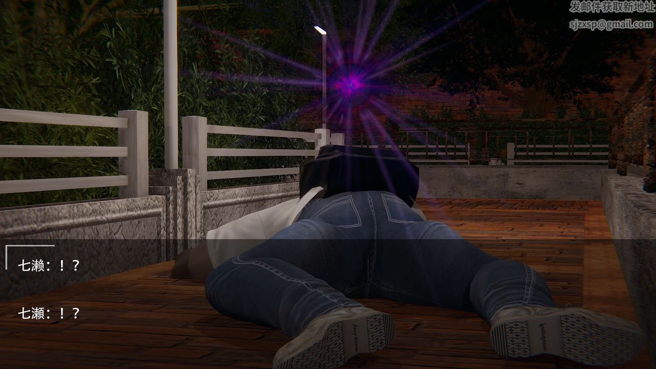 [3D]魔法少女短篇第02话-最终话