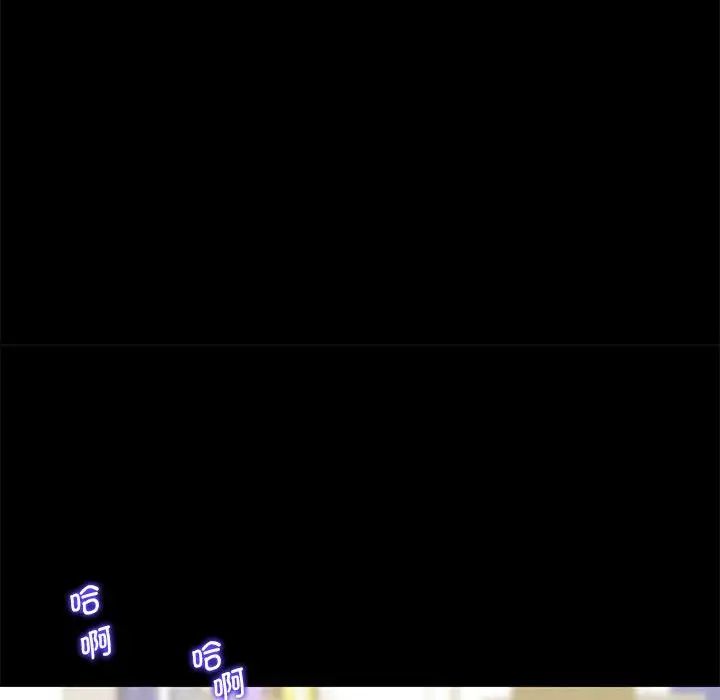 上门男家教第19话