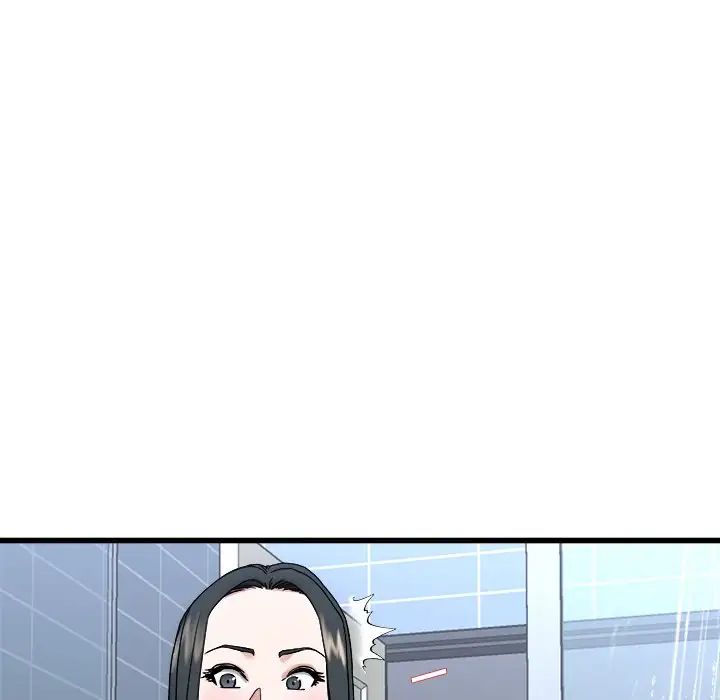 单身爸爸想恋爱第34话