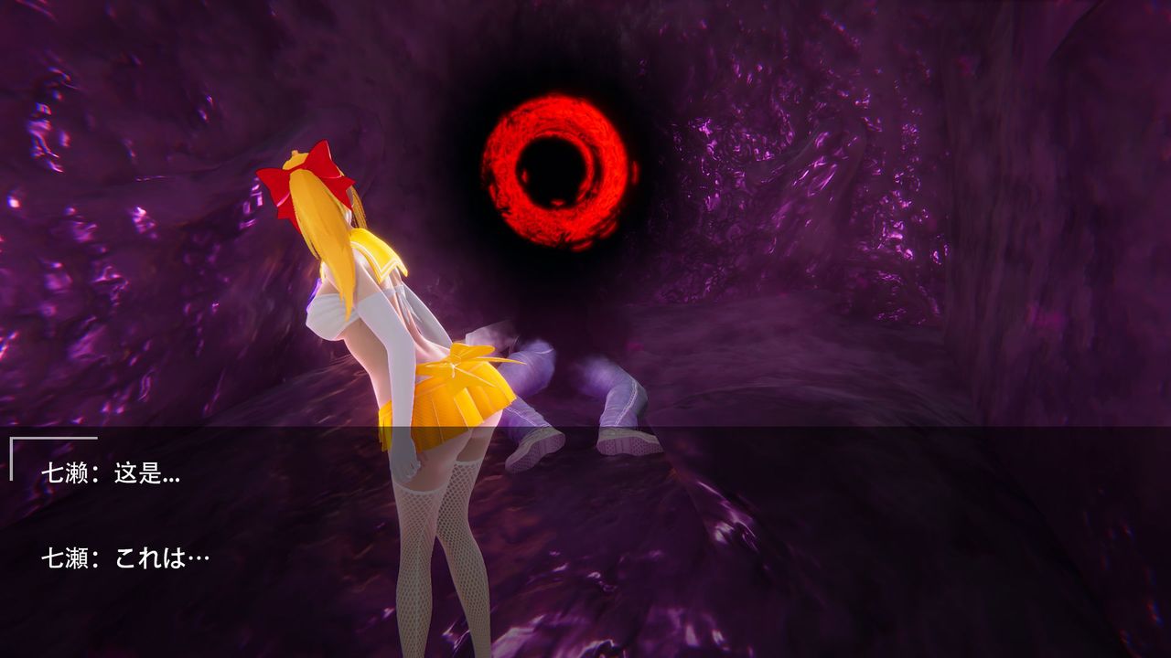 [3D]魔法少女短篇第02话-最终话