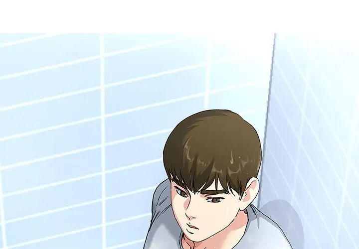 单身爸爸想恋爱第35话