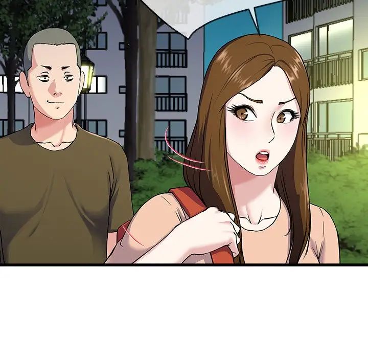 单身爸爸想恋爱第35话