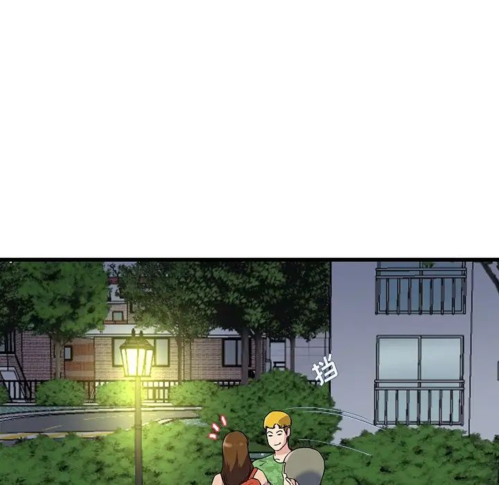 单身爸爸想恋爱第35话