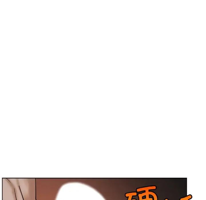 屋檐下的光第16话