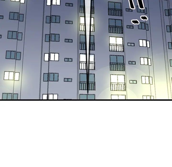 单身爸爸想恋爱第35话