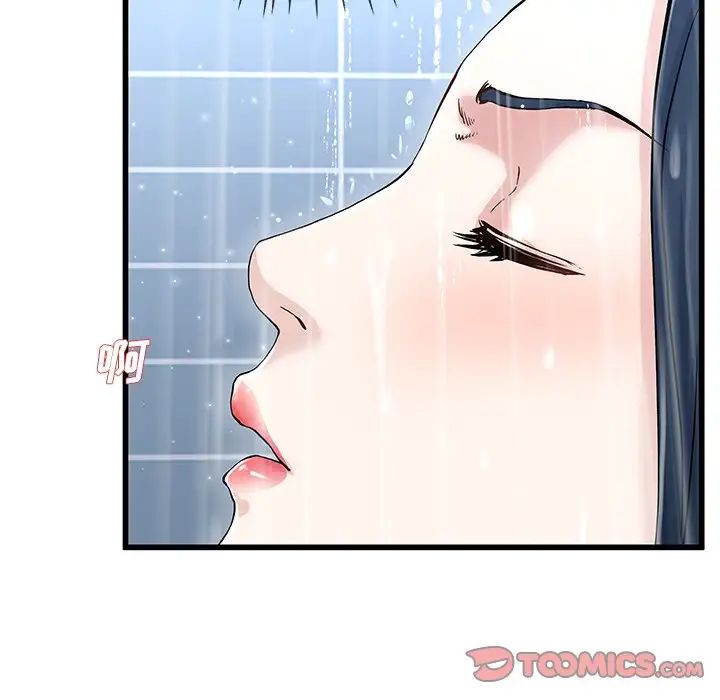 单身爸爸想恋爱第36话