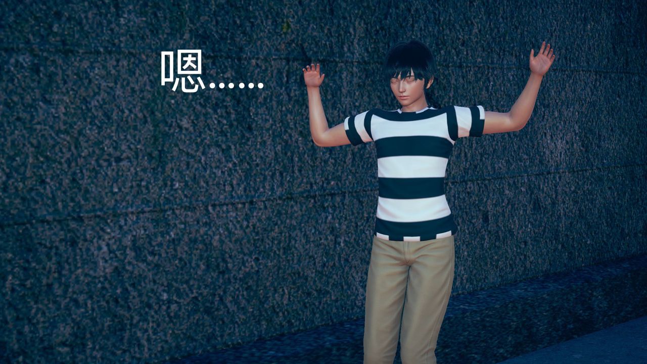 [3D]深夜任务深夜任务上