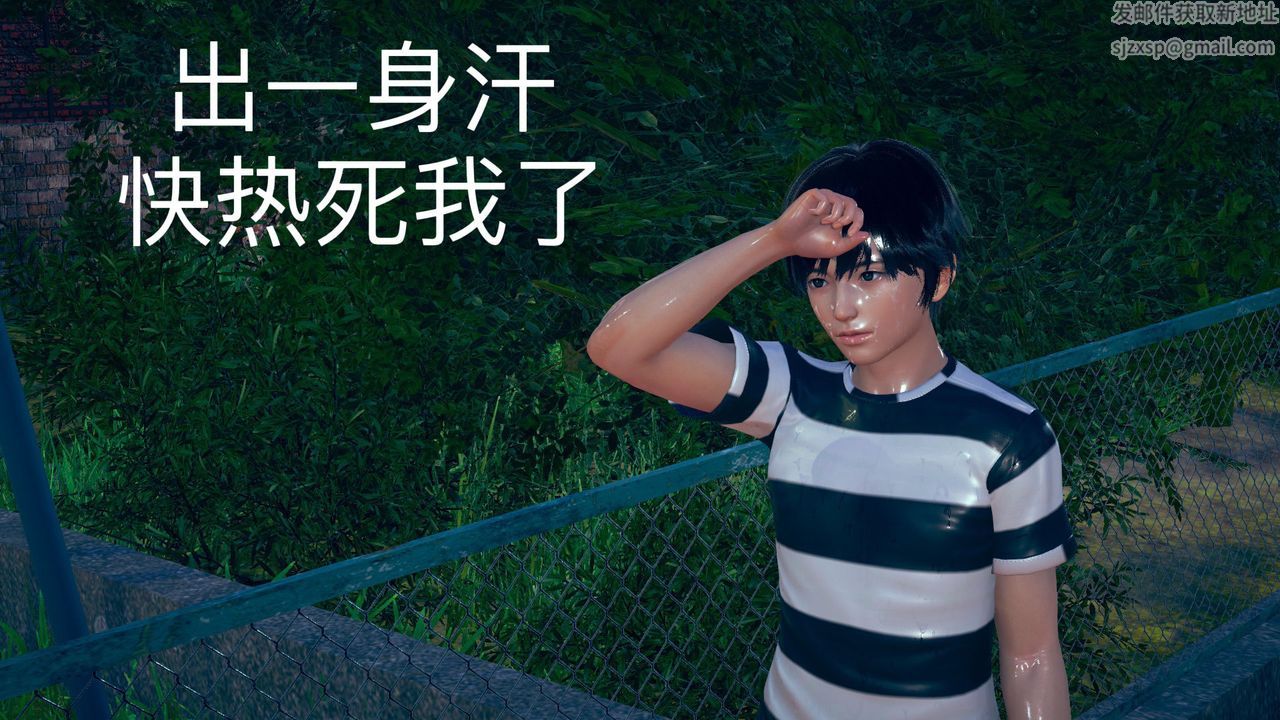 [3D]深夜任务深夜任务上