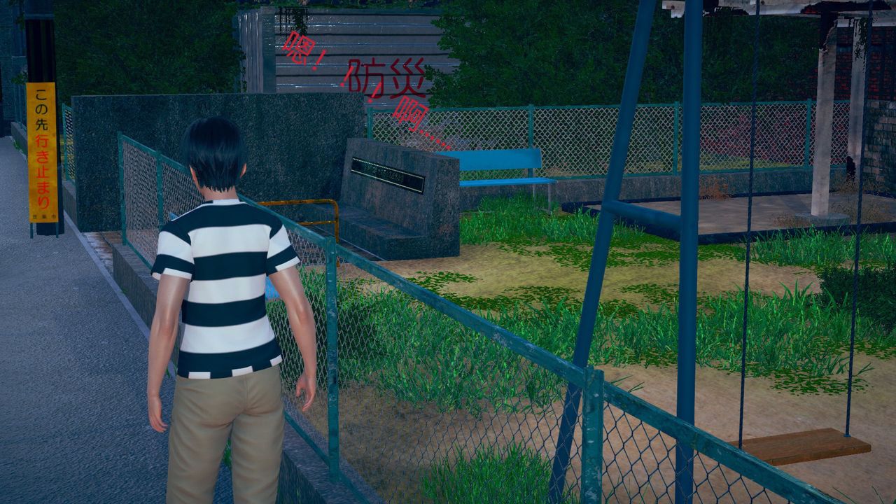 [3D]深夜任务深夜任务上