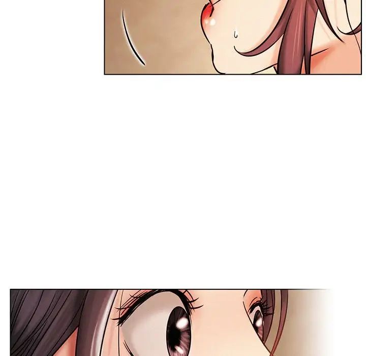 屋檐下的光第17话