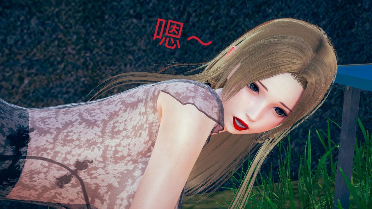 [3D]深夜任务深夜任务下