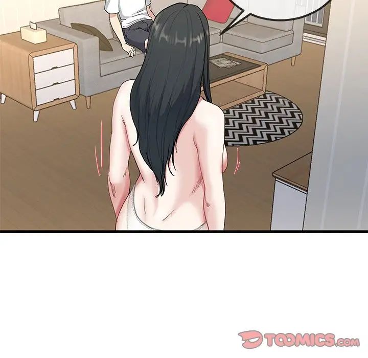 单身爸爸想恋爱第37话