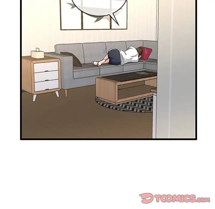 单身爸爸想恋爱第37话