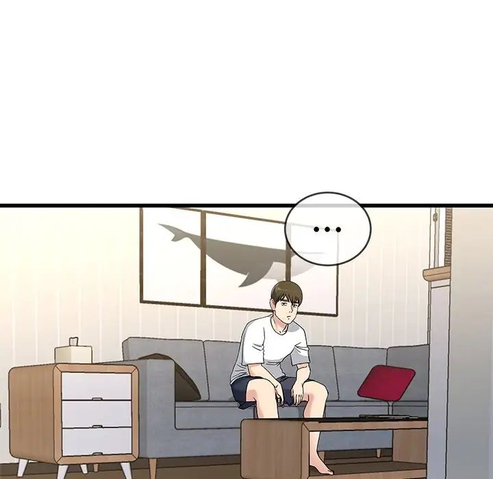 单身爸爸想恋爱第37话