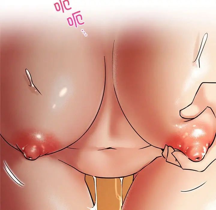 屋檐下的光第18话