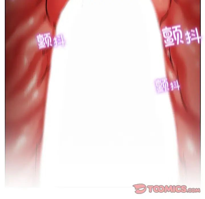 屋檐下的光第18话