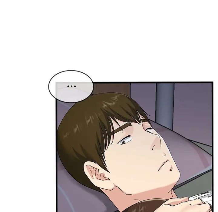 单身爸爸想恋爱第38话