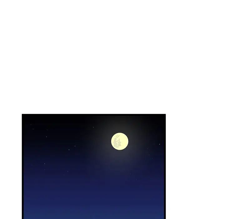 单身爸爸想恋爱第38话