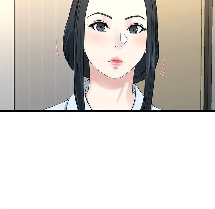 单身爸爸想恋爱第38话