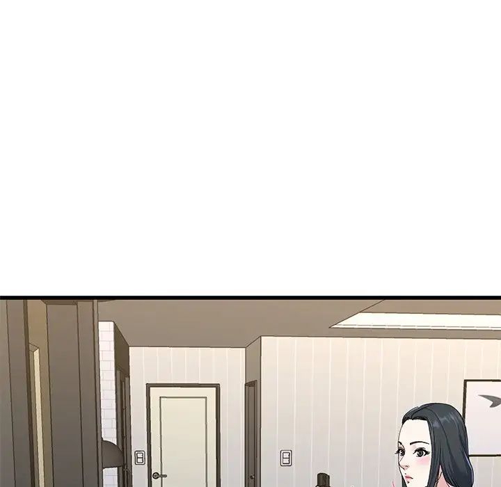 单身爸爸想恋爱第38话