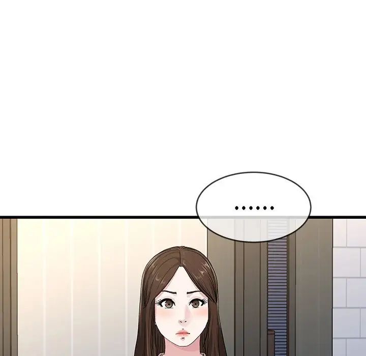 单身爸爸想恋爱第38话