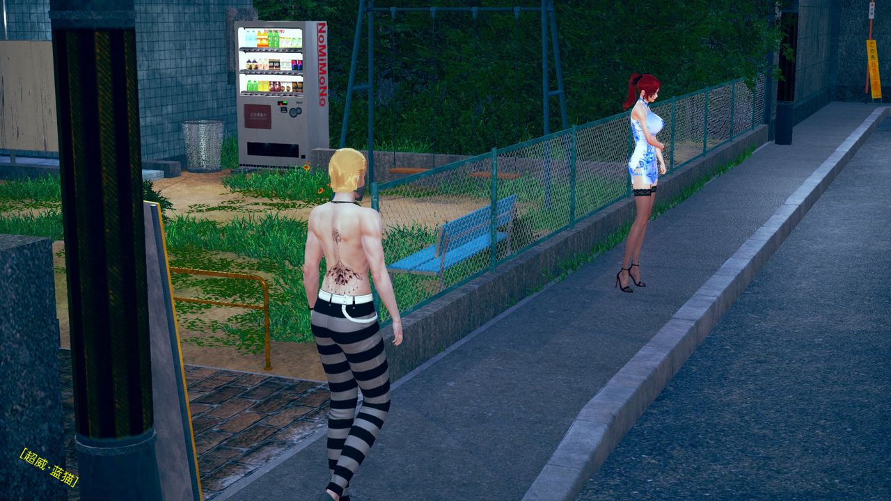 [3D]不爱穿衣服的妈妈第03话