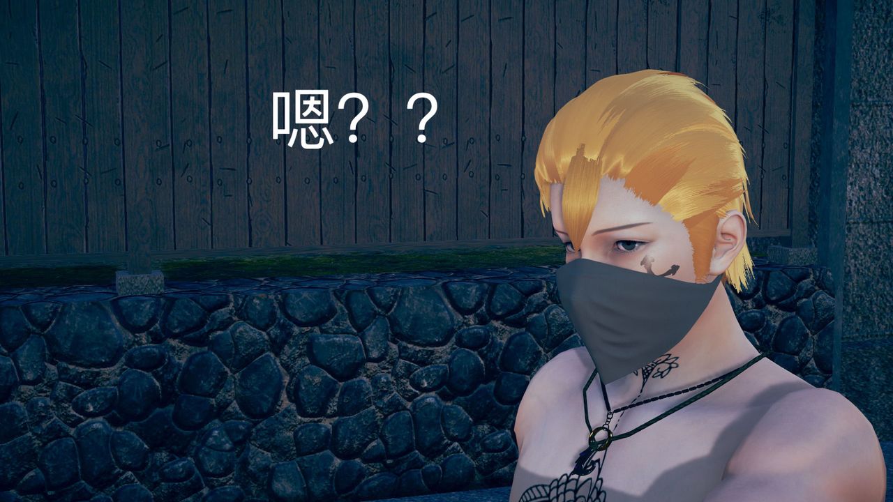 [3D]不爱穿衣服的妈妈第03话