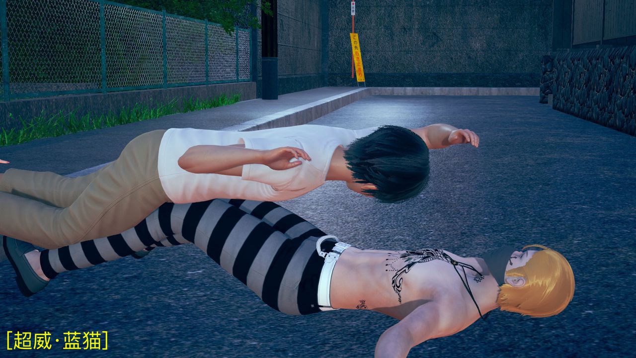 [3D]不爱穿衣服的妈妈第03话