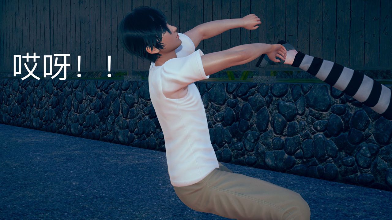 [3D]不爱穿衣服的妈妈第03话